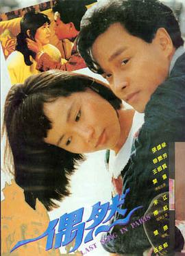 春风十里不如你
